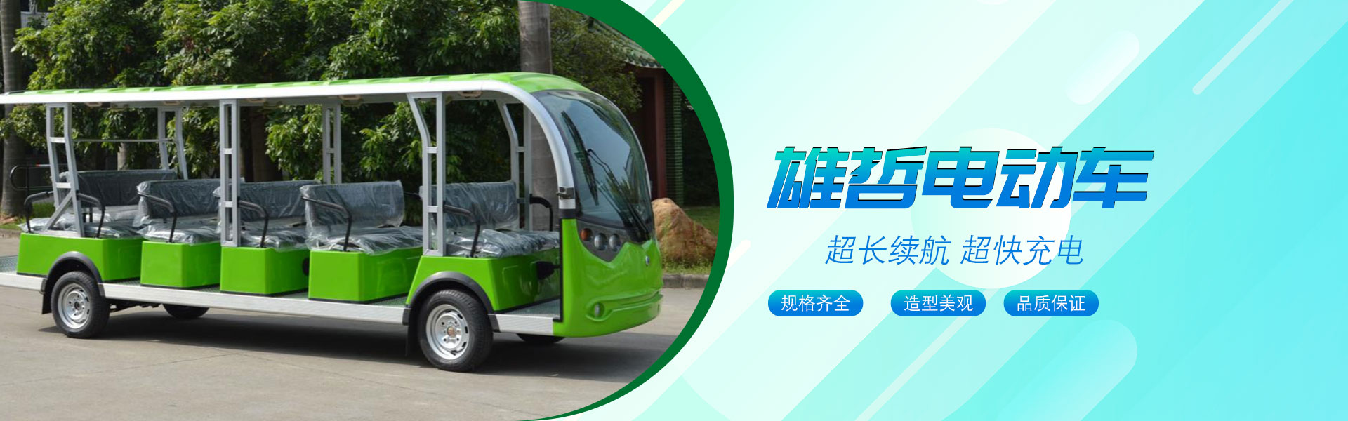 &#20048;&#40060;